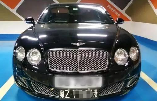 除了FV粵Z車牌,這些汽車牌照你認(rèn)識嗎?
