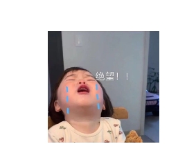 下周起！深圳口岸停車需預約！預約指南